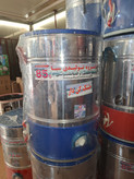 پتوشور ۸۵ کیلو سبا خشک کن دار