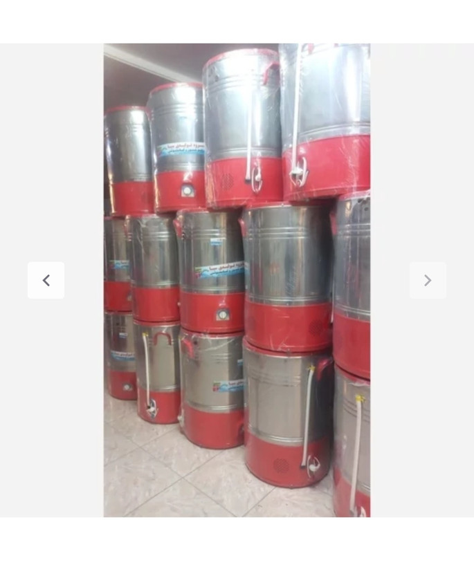 پتوشور خشک کن دار۷۰ کیلو سبا گیربکسی با ضمانت تعویض موتور